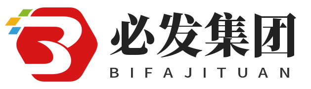 Welcome to-欢迎光临必发集团